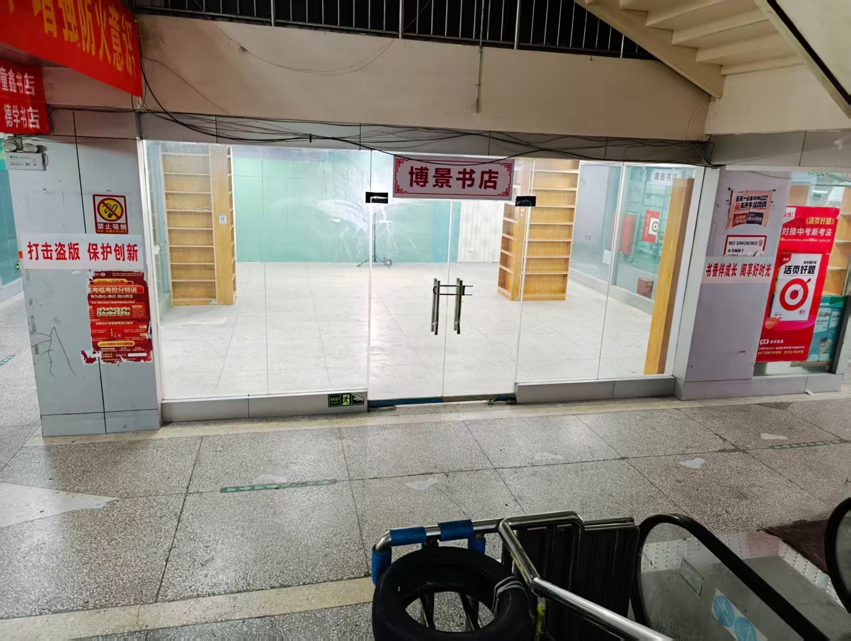 定鼎北路人工智能时代，寻找下一批产业领航者