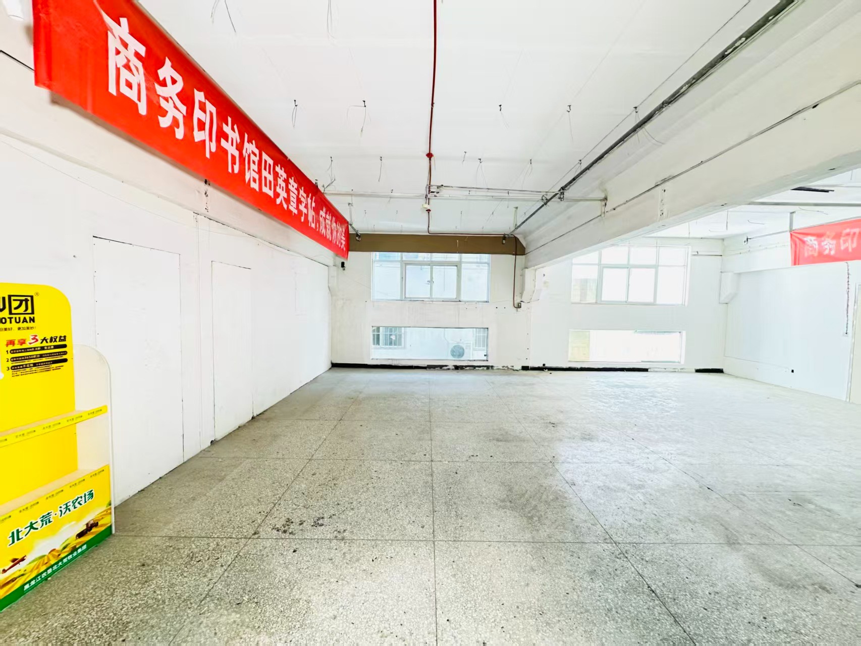 定鼎北路人工智能（AI）应用企业 ✅ AI大模型应用及智能办公项目 ✅ 软件开发、数字技术企业 ✅ 电商直播、新媒体运营团队 ✅ 智能营销、智慧零售项目