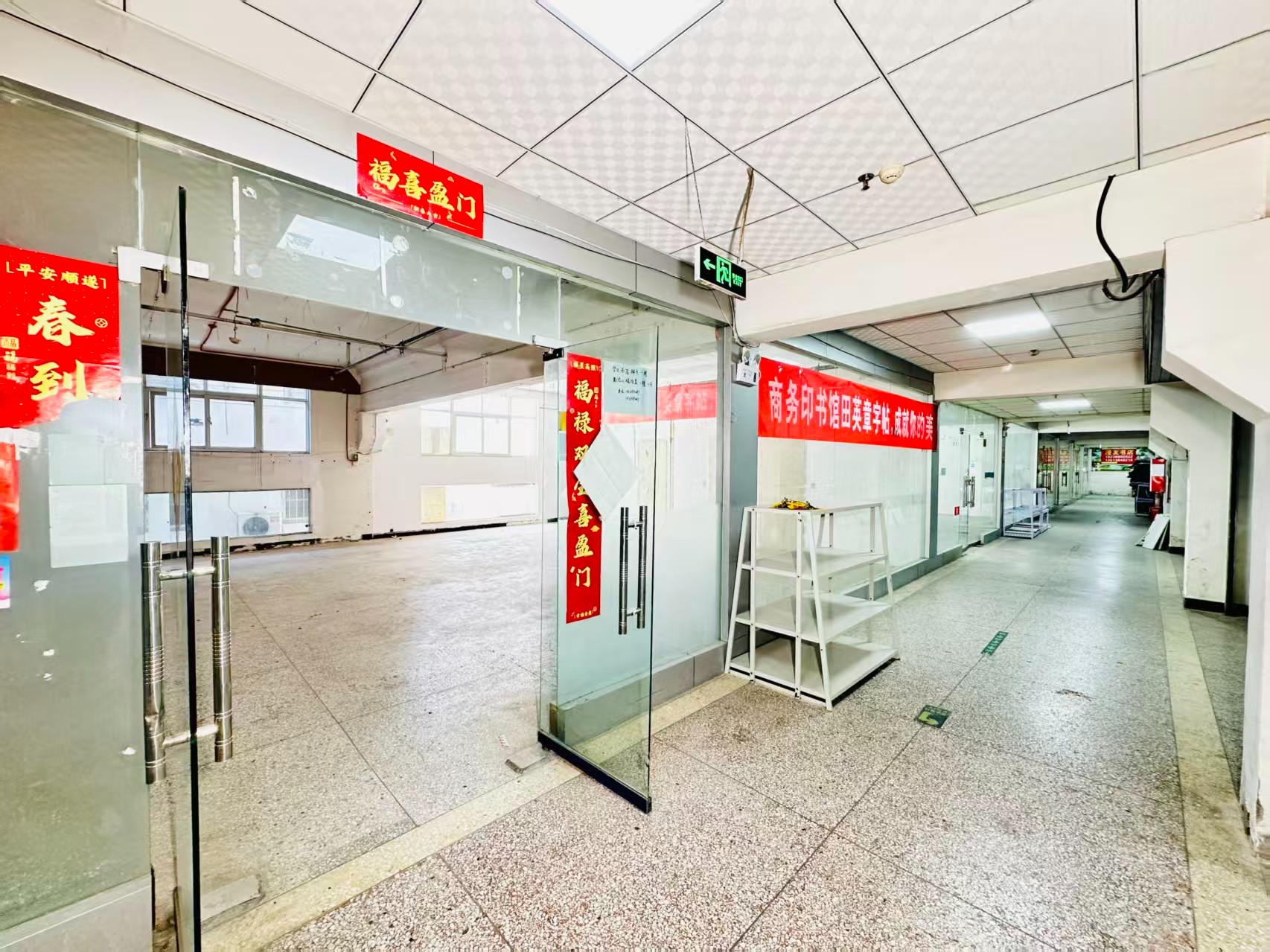 定鼎北路打造AI赋能新商业，构建创新创业新生态